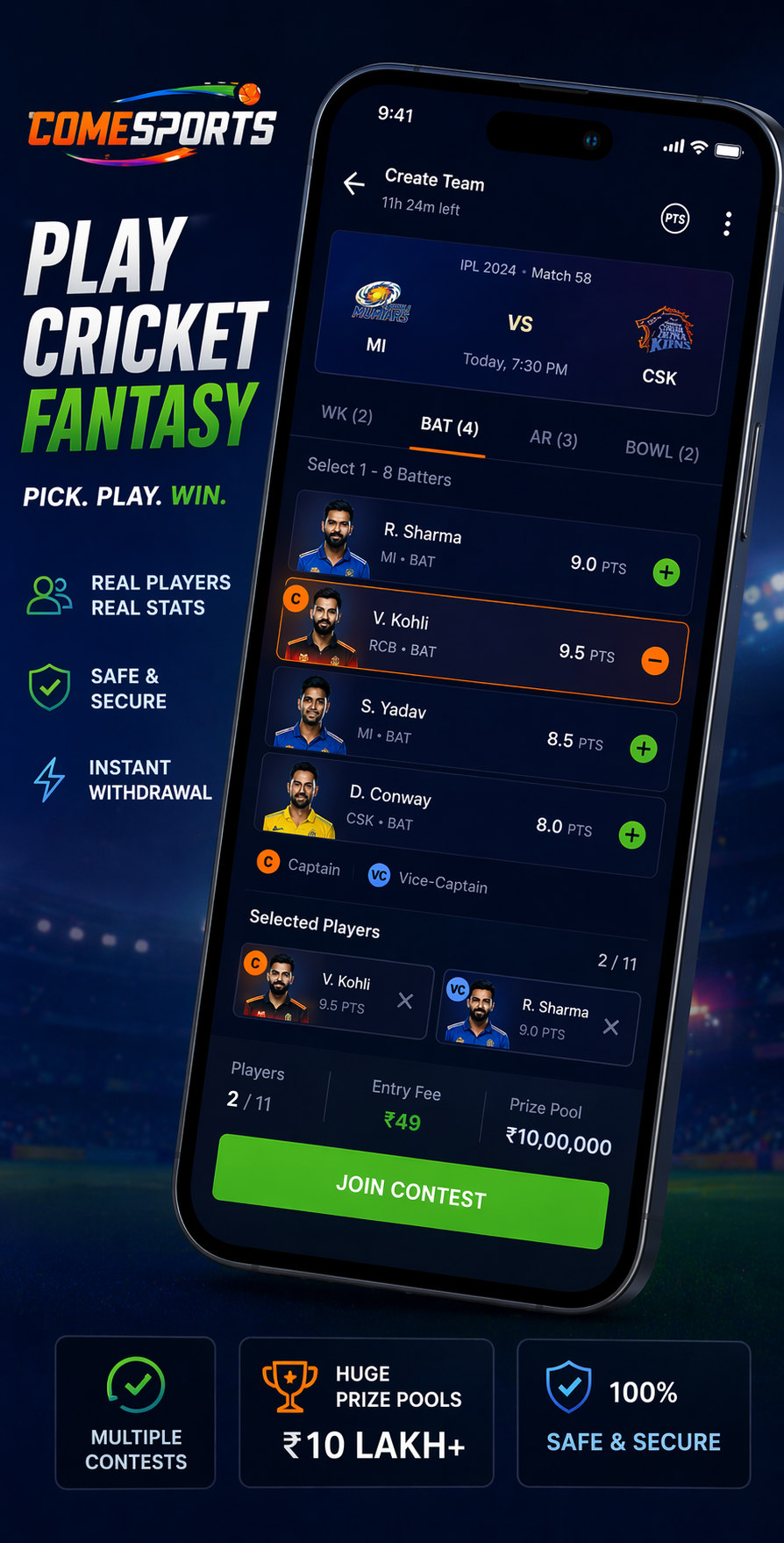 dotball cricket lineup planning